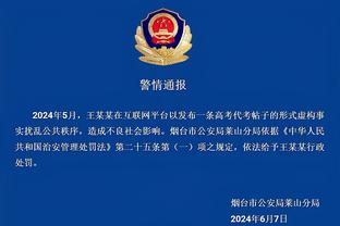 必威精装版app下载官网截图0