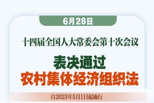 状元退役！09届选秀中仍在打球的人：哈登、库里、德罗赞、霍勒迪