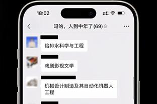 庆祝国家队50场+队长袖标，赖斯与贝林厄姆等人开派对到凌晨4点