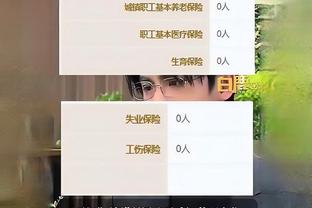 华体会网子截图1