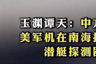 8场全勤贡献3次助攻，德保罗当选马竞1月最佳球员