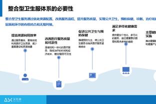 扛起进攻！以赛亚-杰克逊首节6投5中砍下11分 得分全队最高！