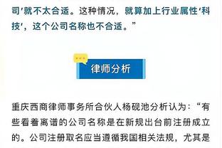 开云app官方入口下载手机版截图0