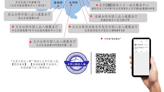 乔里欧：我们现在需要尽快找回自信心 找回防守端的侵略性